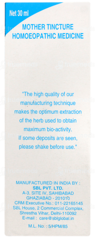 Sbl Gnaphalium Polycephalum Q Mother Tincture 30ml