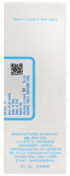 Sbl Gnaphalium Polycephalum Q Mother Tincture 30ml Sbl Gnaphalium Polycephalum Q Mother Tincture 30ml