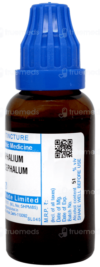 Sbl Gnaphalium Polycephalum Q Mother Tincture 30ml