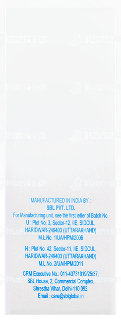 Sbl Ammi Visnaga Q Mother Tincture 30ml