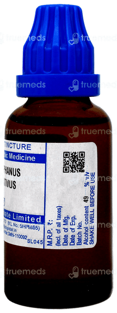 Sbl Raphanus Sativus Q Mother Tincture 30 ML