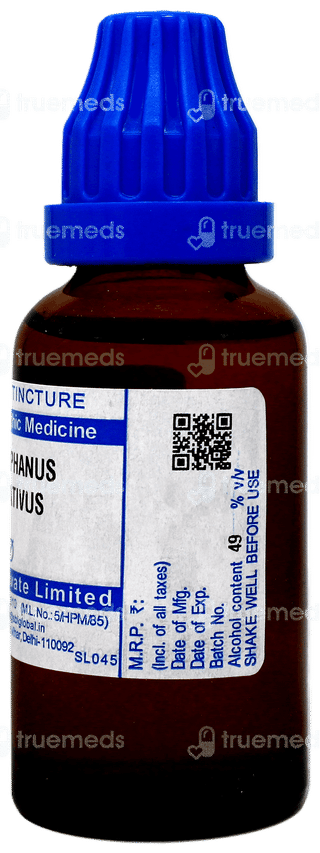 Sbl Raphanus Sativus Q Mother Tincture 30 ML