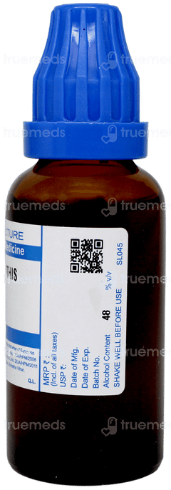 Sbl Colocynthis Q Mother Tincture 30ml