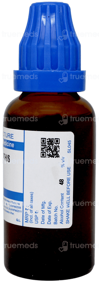 Sbl Colocynthis Q Mother Tincture 30ml