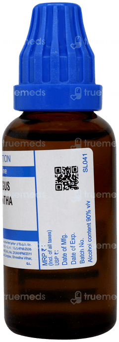 Sbl Crataegus Oxyacantha 30 C Dilution 30 ML
