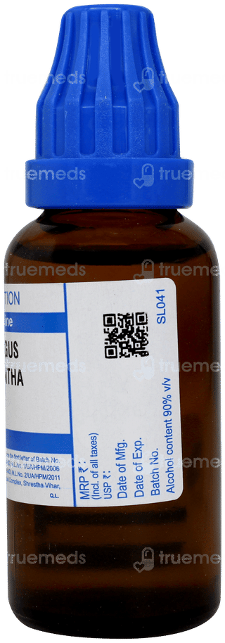 Sbl Crataegus Oxyacantha 30 C Dilution 30 ML