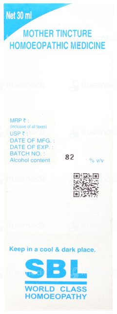 Sbl Grindelia Robusta Q Mother Tincture 30ml