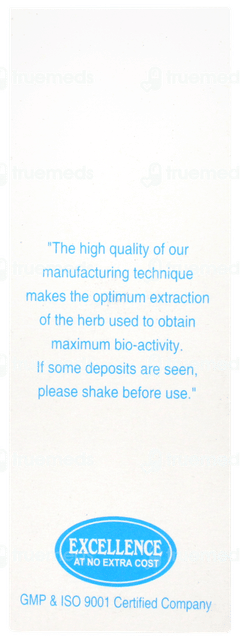 Sbl Grindelia Robusta Q Mother Tincture 30ml