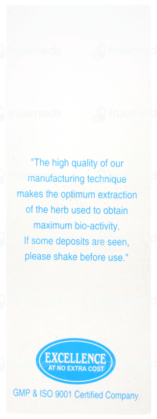 Sbl Grindelia Robusta Q Mother Tincture 30ml