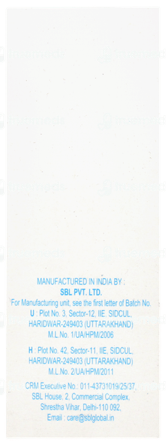 Sbl Grindelia Robusta Q Mother Tincture 30ml