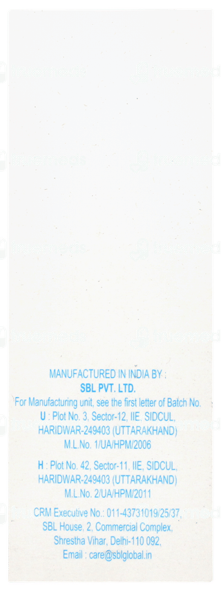 Sbl Grindelia Robusta Q Mother Tincture 30ml