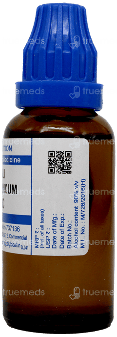 Sbl Kali Carbonicum 30c Dilution 30ml