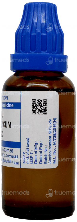 Sbl Kali Carbonicum 30c Dilution 30ml