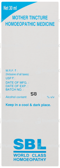 Sbl Convallaria Majalis Q Mother Tincture 30 ML