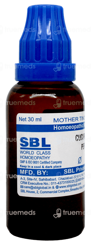 Sbl Cucurbita Pepo Q Mother Tincture 30 ML