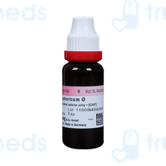 Dr Reckeweg Acid Phosph Q Mother Tincture 20ml