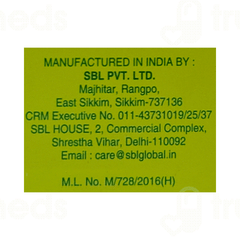 Sbl Borax 200ch Dilution 30ml