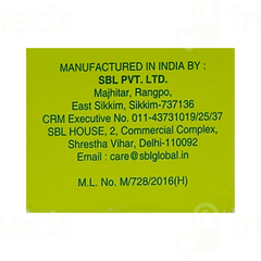 Sbl Chelidonium Majus 200ch Dilution 30ml