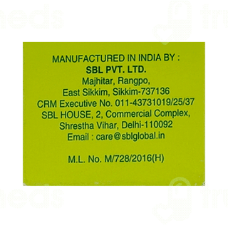 Sbl Chelidonium Majus 200ch Dilution 30ml