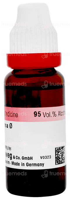 Dr Reckeweg Aspidosperma Q Mother Tincture 20ml