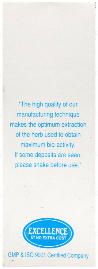 Sbl Senega Q Mother Tincture 30Ml