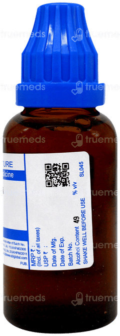 Sbl Senega Q Mother Tincture 30Ml