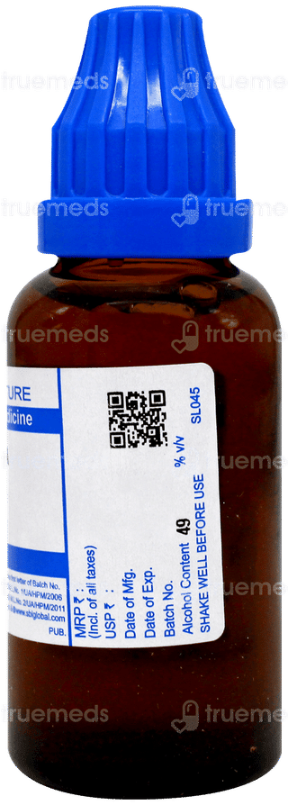 Sbl Senega Q Mother Tincture 30Ml