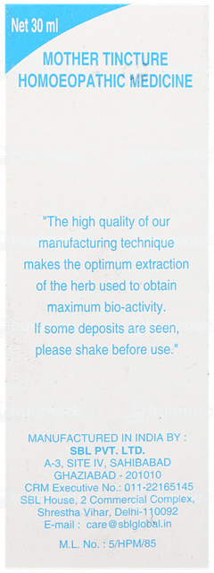 Sbl Chamomilla Q Mother Tincture 30ml