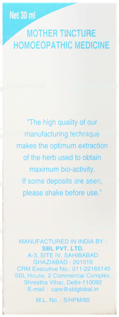 Sbl Cassia Sophera Q Mother Tincture 30ml