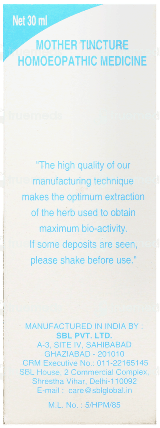 Sbl Cassia Sophera Q Mother Tincture 30ml