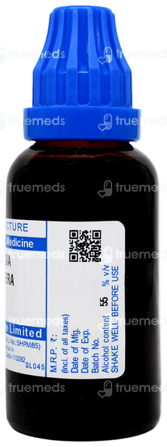Sbl Cassia Sophera Q Mother Tincture 30ml