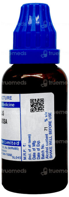 Sbl Ficus Religiosa Q Mother Tincture 30ml