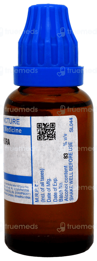 Sbl Camphora Q Mother Tincture 30 ML