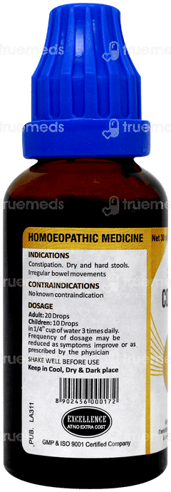Sbls Constinil Drops 30Ml