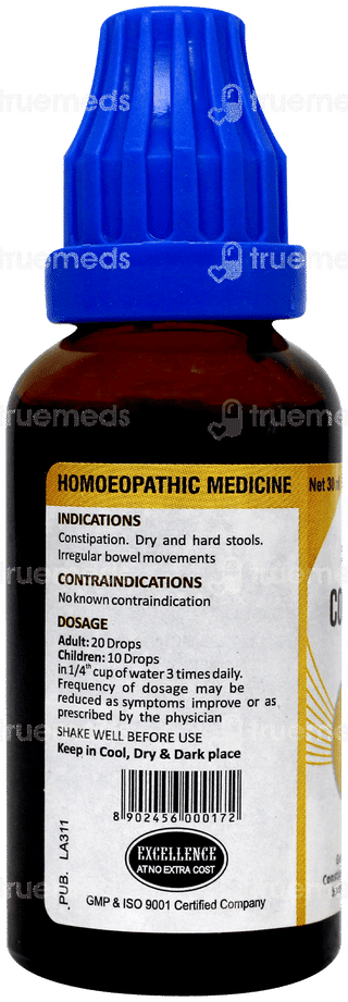 Sbls Constinil Drops 30Ml