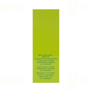 Sbl Myristica Sebifera 200ch Dilution 30ml