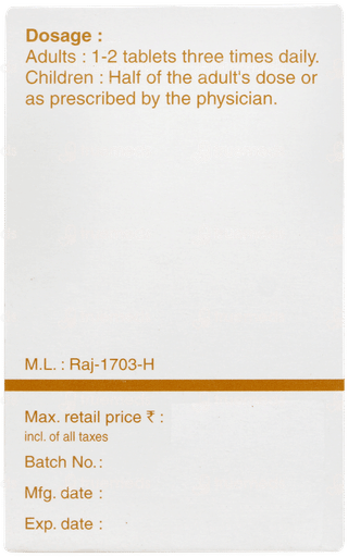 Sbl Chininum Sulphuricum 3x Trituration Tablet 25gm