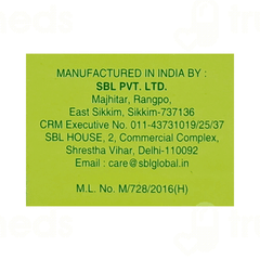 Sbl Hypericum Perforatum 30ch Dilution 30ml
