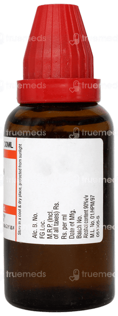 Dr Willmar Schwabe Carbo Vegetabilis 200ch Dilution 30ml