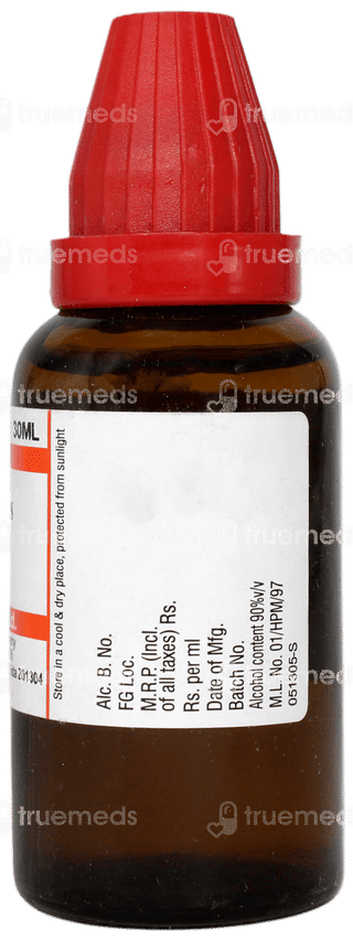 Dr Willmar Schwabe Carbo Vegetabilis 200ch Dilution 30ml