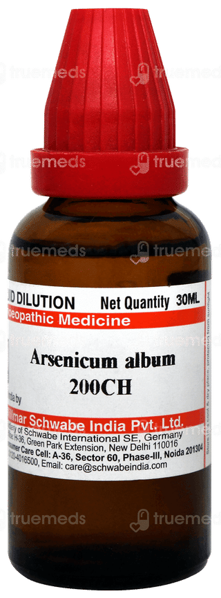 Dr Willmar Schwabe Arsenicum Album 200ch Dilution 30ml