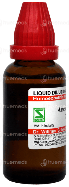 Dr Willmar Schwabe Arsenicum Album 200ch Dilution 30ml