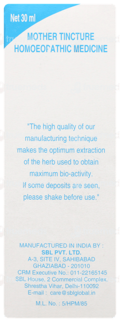 Sbl Uva Ursi Q Mother Tincture 30ml