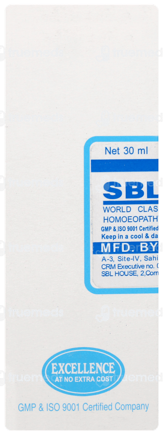 Sbl Uva Ursi Q Mother Tincture 30ml