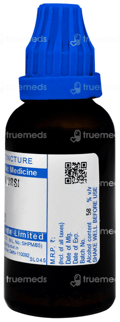 Sbl Uva Ursi Q Mother Tincture 30ml