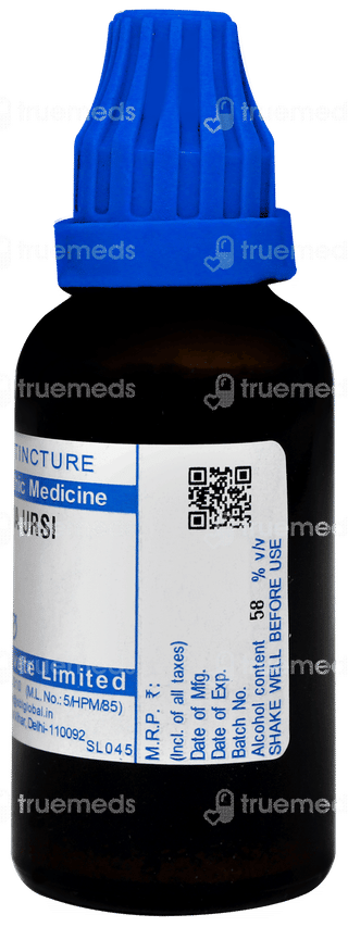 Sbl Uva Ursi Q Mother Tincture 30ml