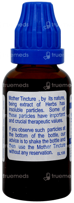 Sbl Lemna Minor Q Mother Tincture 30ml