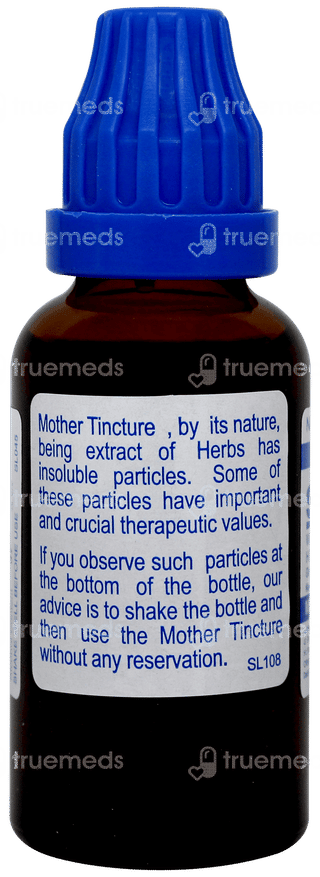 Sbl Lemna Minor Q Mother Tincture 30ml