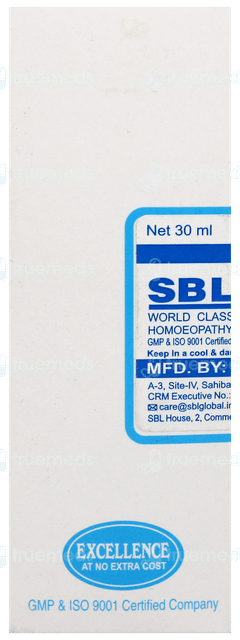 Sbl Usnea Barbata Q Mother Tincture 30Ml Sbl Usnea Barbata Q Mother Tincture 30Ml