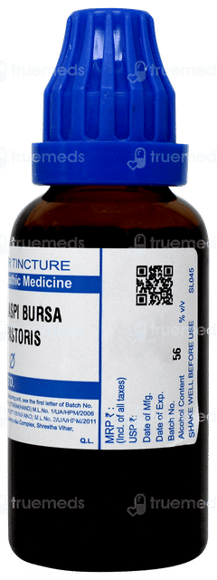 Sbl Thlaspi Bursa Pastoris Q Mother Tincture 30ml